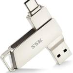 USB-Stick-Schlüsselanhänger