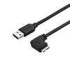 USB3AU2MRS von StarTech