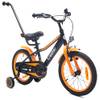 BMX von sun baby