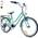 Heart Bike von sun baby