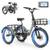 Sunyrisy E Bike Dreirad Tk1