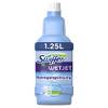 WetJet Reinigungslösung von Swiffer