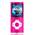 MP3-Player 16 GB von Tabmart