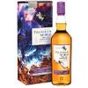Surge von Talisker