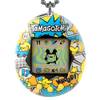 42976 von Tamagotchi