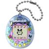 46169 von Tamagotchi