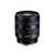 Tamron B060S 11-20mm f/2.8 Di III-A VC RXD