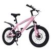 Kinderfahrrad Unisex von TESUGN