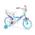 Frozen Huffy von Toimsa