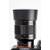 Tokina TO1-ATXMII85E