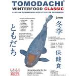 Tomodachi Classic