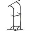 Power Tower TX-060PR von TREX SPORT