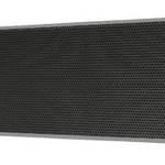PC-Soundbar