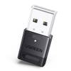Bluetooth 6.0 Adapter von UGREEN