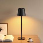 Upxnbor Tischlampe