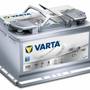 Autobatterie 70Ah