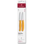 Victorinox Gemüsemesser
