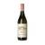Vietti Arneis-Wein