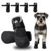 Hundeschuhe von Wanderpfote