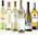Weißweinreise durch Italien von The Wine Guys