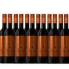 Rosso Nobile al Cioccolata von Wein und Sektkellerei Ostrau