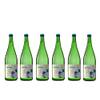 Bacchus von Wein Wischer Nordheim am Main