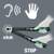 Wera Click-Torque C 2 Push R/L