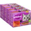 1+ Katzennassfutter ‎case443699 von Whiskas