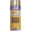Goldspray von Wilckens