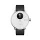 Withings Scanwatch Hybrid Produkttest
