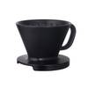 Impulse Kaffeefilter von WMF