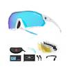 Fahrradbrille von X-Tiger