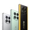 Poco X7 von Xiaomi