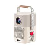 T2 K.H Edition von Yaber PROJECTOR
