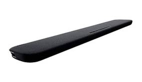 Yamaha-Soundbar
