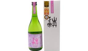 Sake