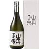 Sake Junmai Daiginjo von YAMATAN MASAMUNE