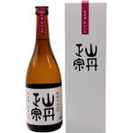 Sake