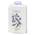 English Lavender Perfumed Talc von Yardley