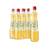Yo Sirup Holunderblüte 6 x 700 ml