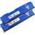 Yongxinsheng 16 GB Kit