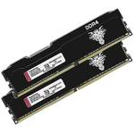Yongxinsheng DDR4 2666MHz 32GB Kit