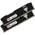 DDR4 2666MHz 32GB Kit von Yongxinsheng