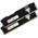 PC3-12800U von Yongxinsheng