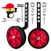 Verstellbare Fahrrad Stützräder von Yooyan