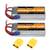 Youme Power 6S LiPo-Batterie