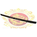 Yudu Bokken Holz