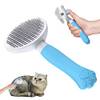 Cat Brush Dog Brush von Zivacate