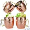Moscow Mule Becher Set von Zofun