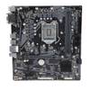 LGA-1200-Mainboard von Zunate